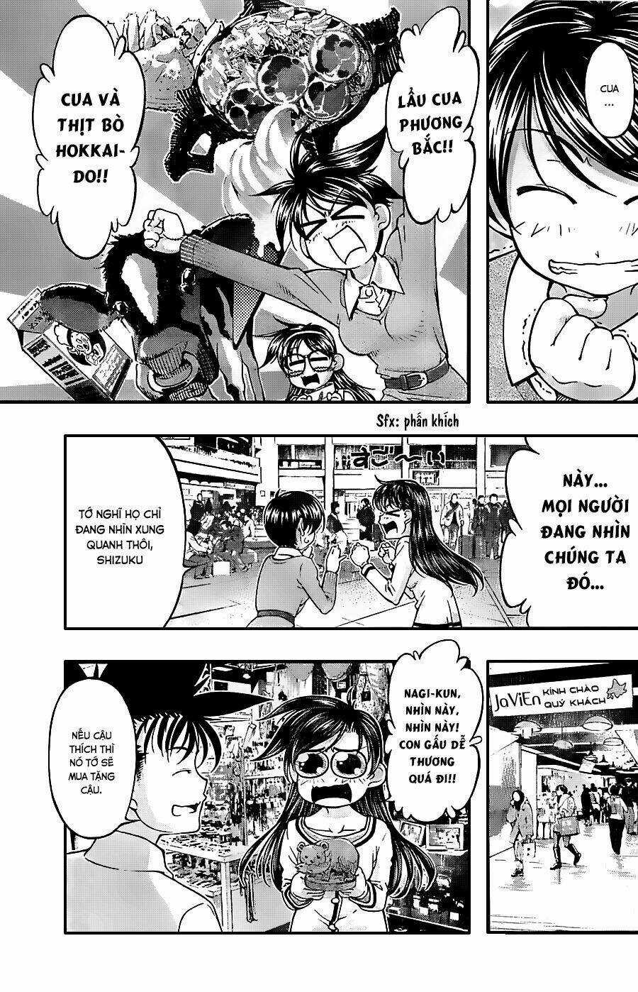 Umi no Misaki - Chapter 122 - Trang 6