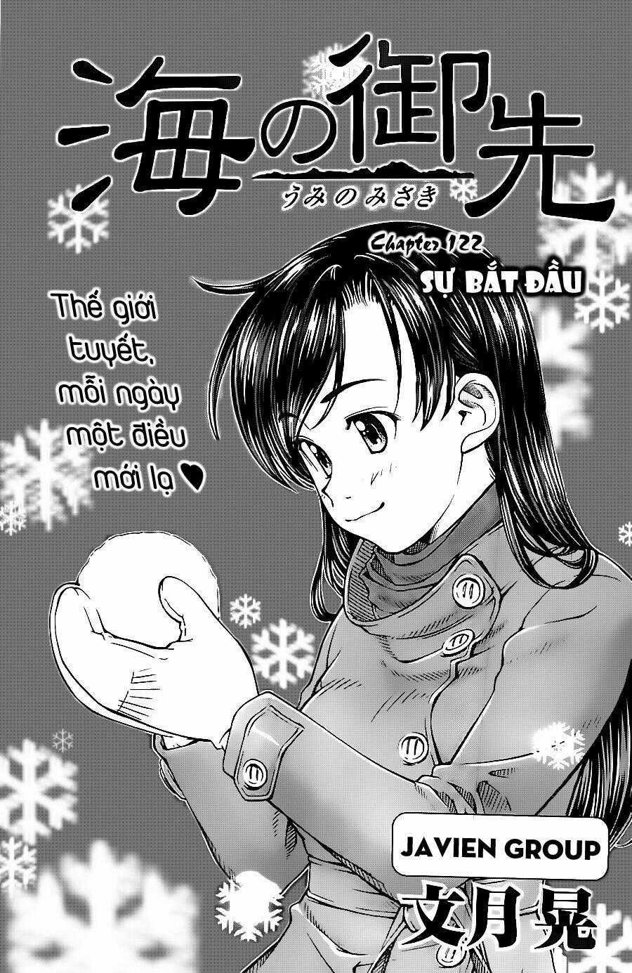 Umi no Misaki - Chapter 123 - Trang 2
