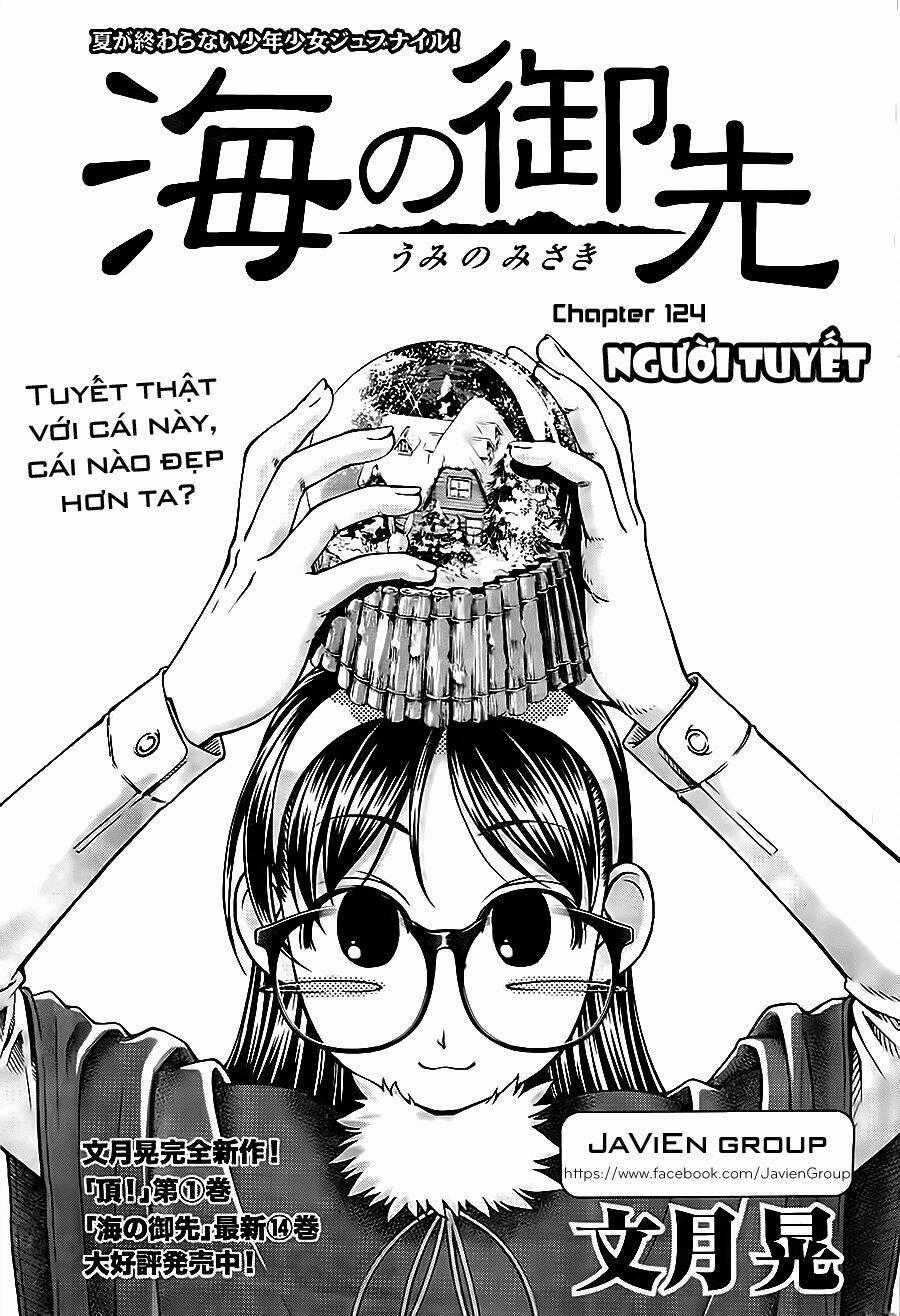 Umi no Misaki - Chapter 124 - Trang 2