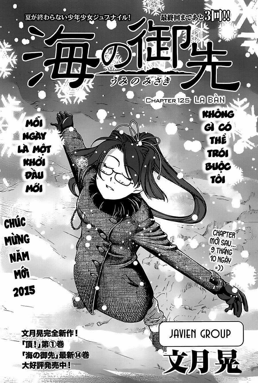 Umi no Misaki - Chapter 125 - Trang 2