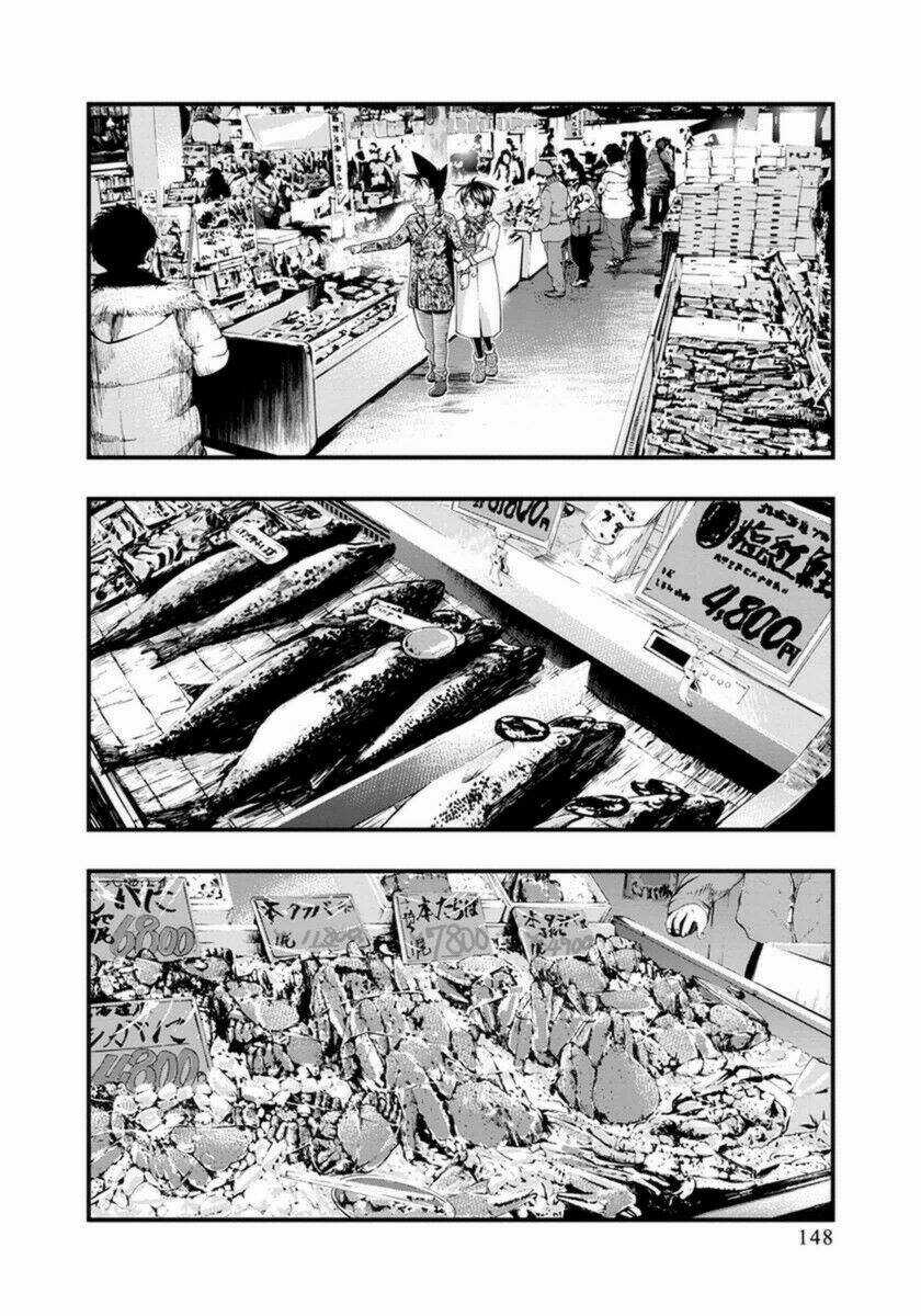 Umi no Misaki - Chapter 126 - Trang 4