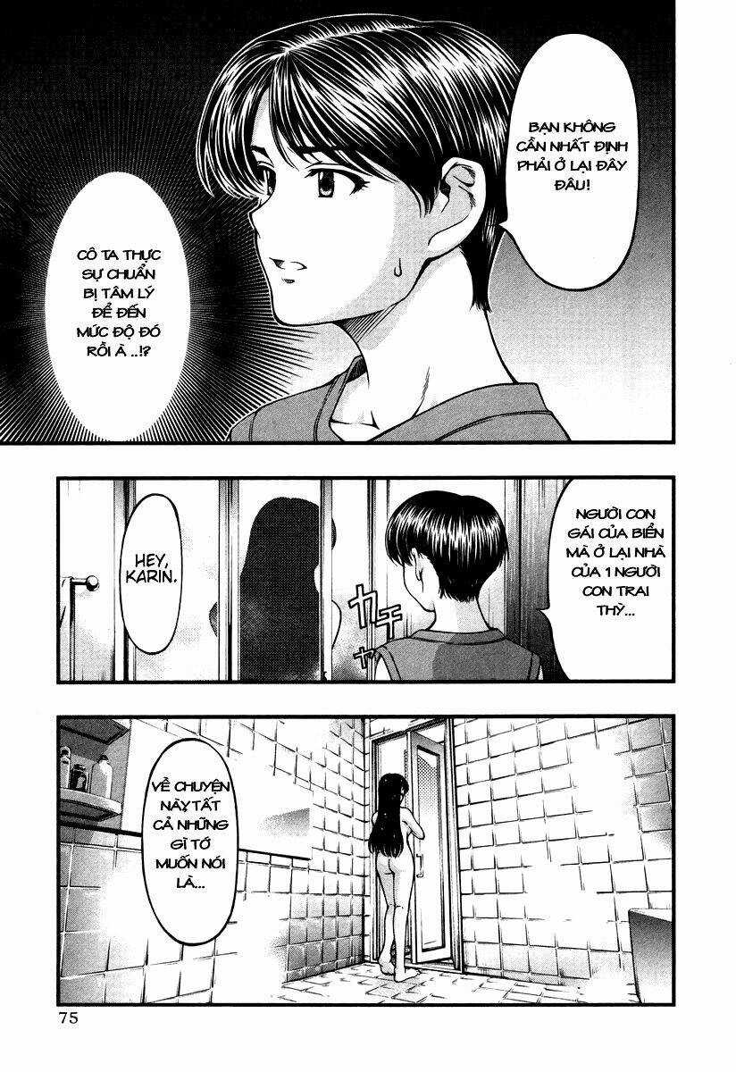 Umi no Misaki - Chapter 13 - Trang 12