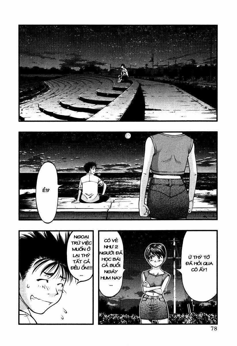 Umi no Misaki - Chapter 13 - Trang 15