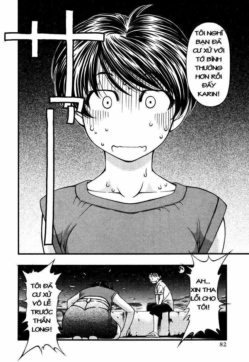 Umi no Misaki - Chapter 13 - Trang 19