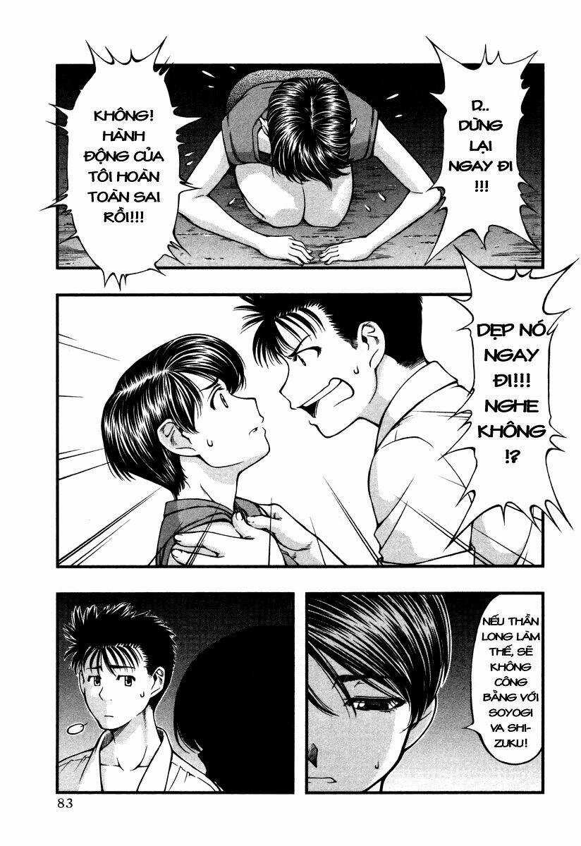 Umi no Misaki - Chapter 13 - Trang 20