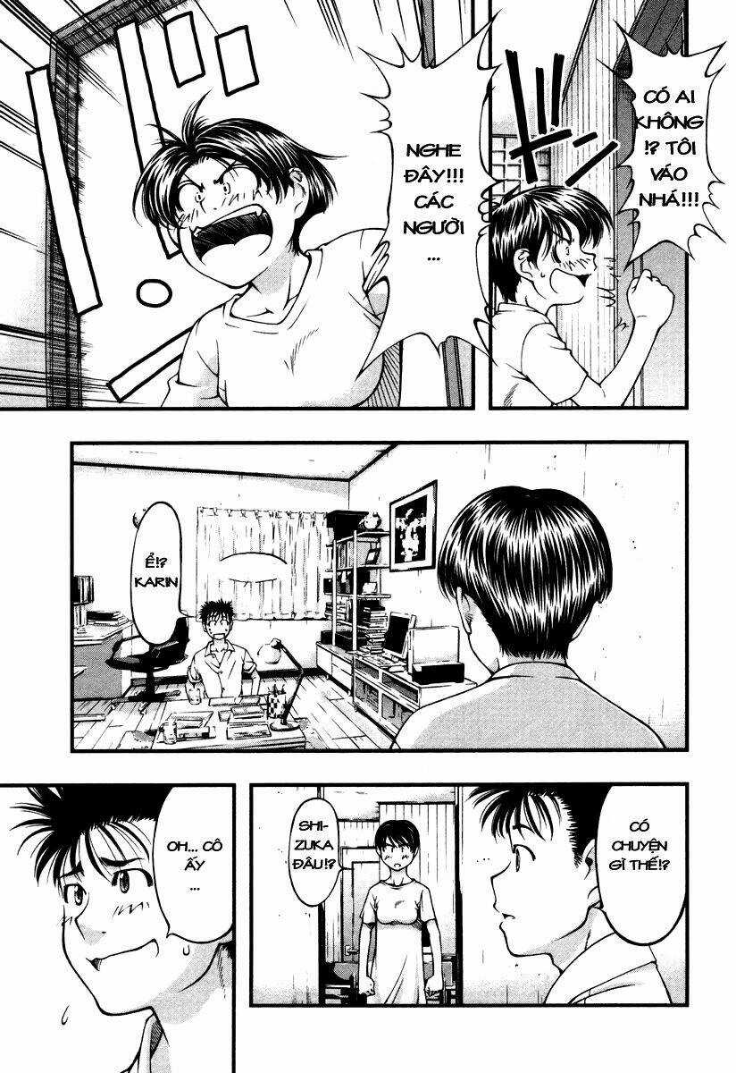 Umi no Misaki - Chapter 13 - Trang 4