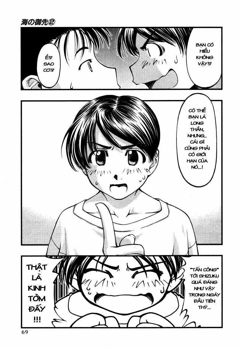 Umi no Misaki - Chapter 13 - Trang 6