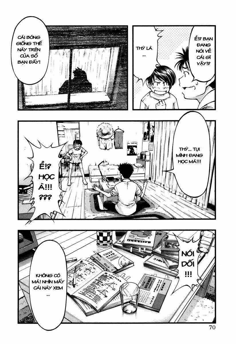 Umi no Misaki - Chapter 13 - Trang 7