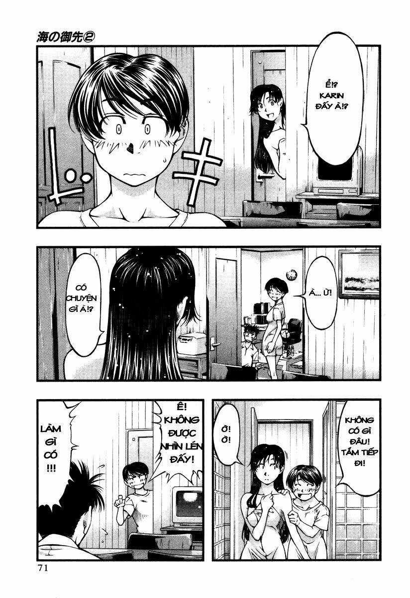 Umi no Misaki - Chapter 13 - Trang 8