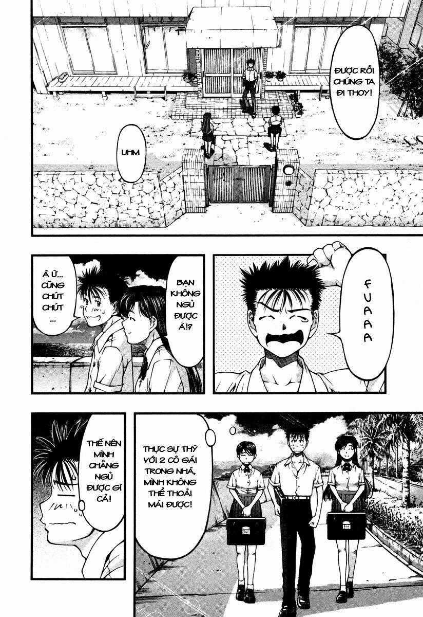 Umi no Misaki - Chapter 14 - Trang 2