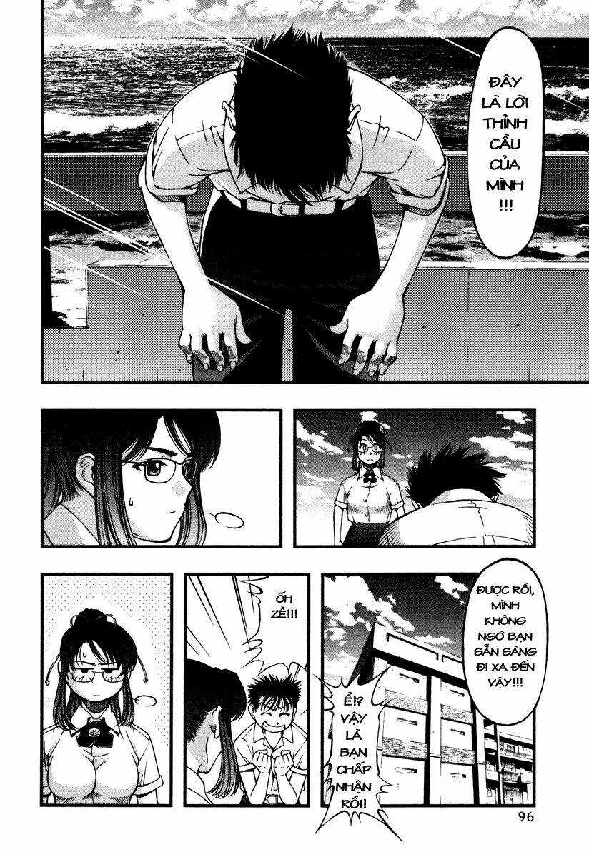 Umi no Misaki - Chapter 14 - Trang 12