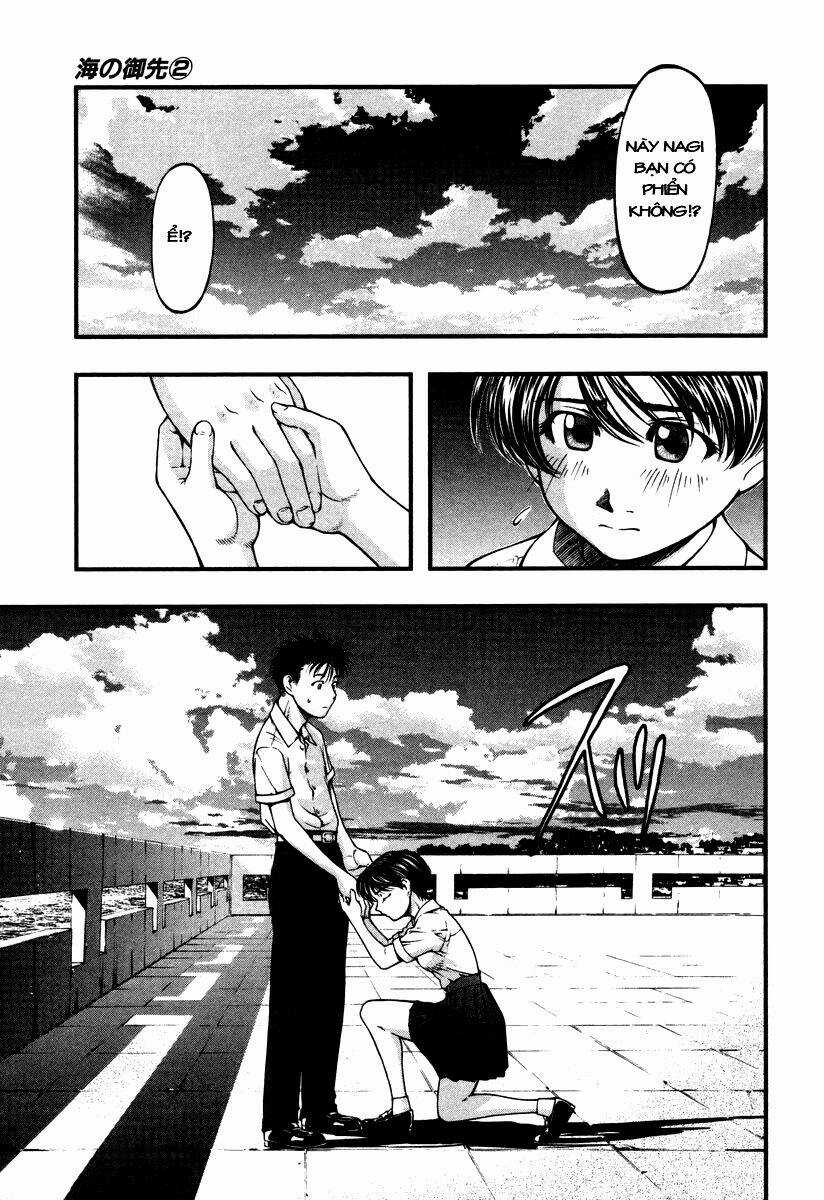 Umi no Misaki - Chapter 14 - Trang 17