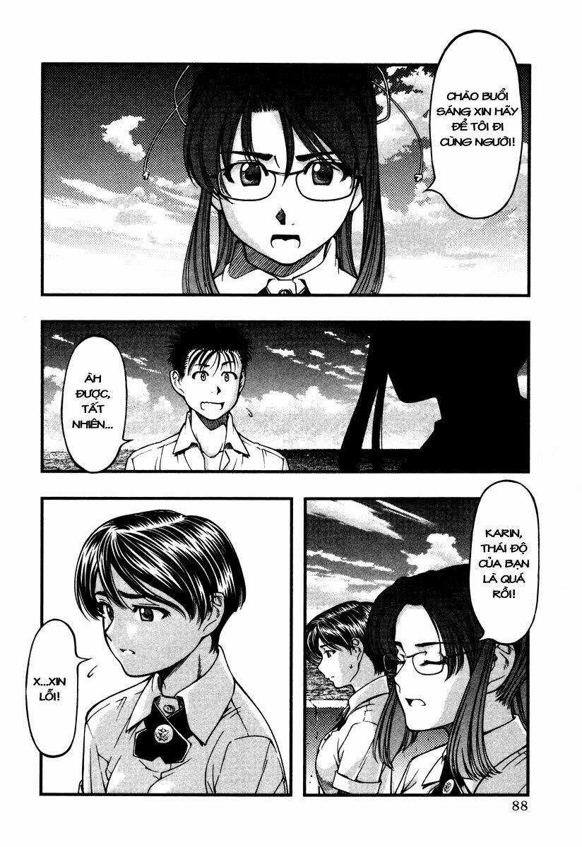 Umi no Misaki - Chapter 14 - Trang 4