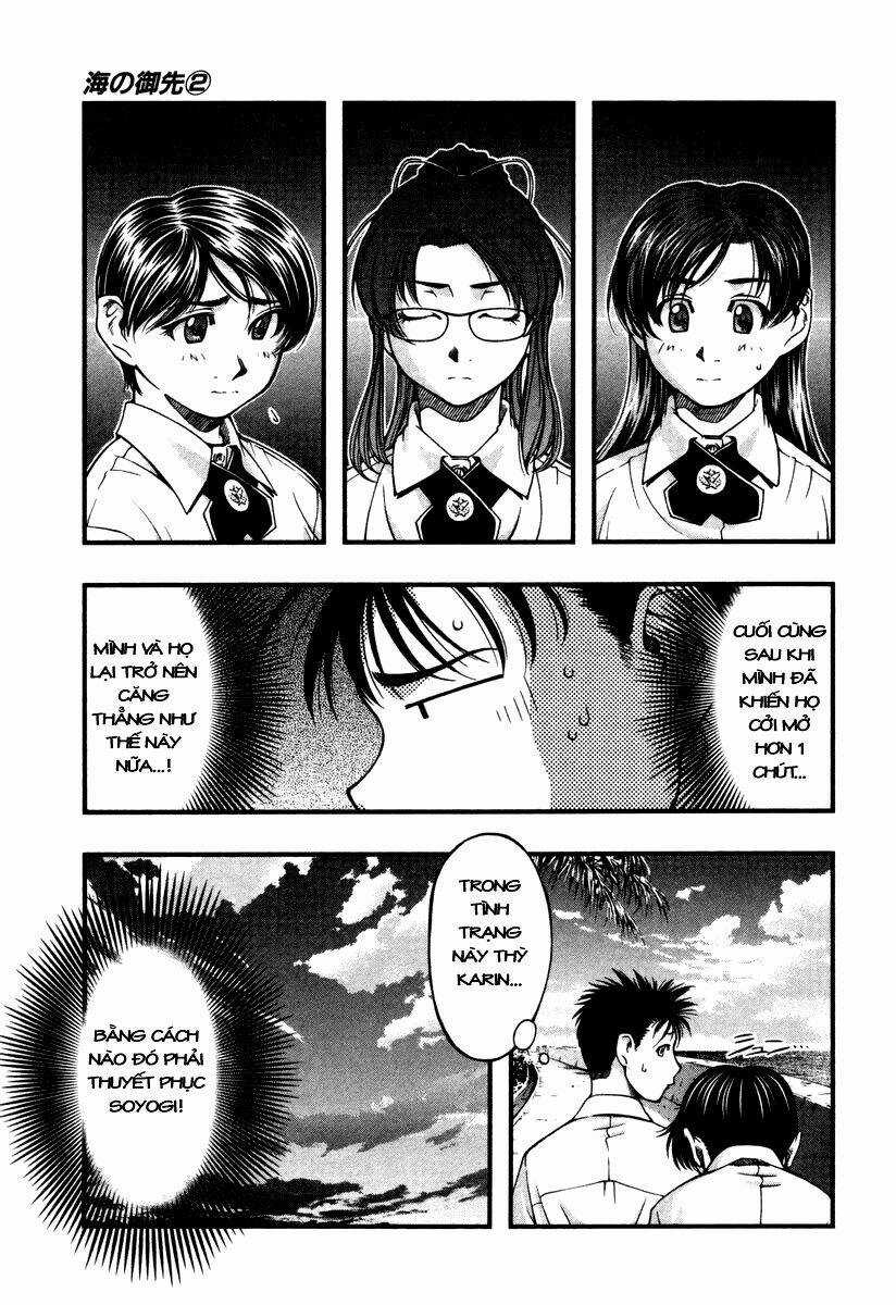 Umi no Misaki - Chapter 14 - Trang 5