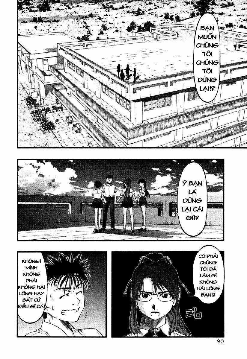 Umi no Misaki - Chapter 14 - Trang 6