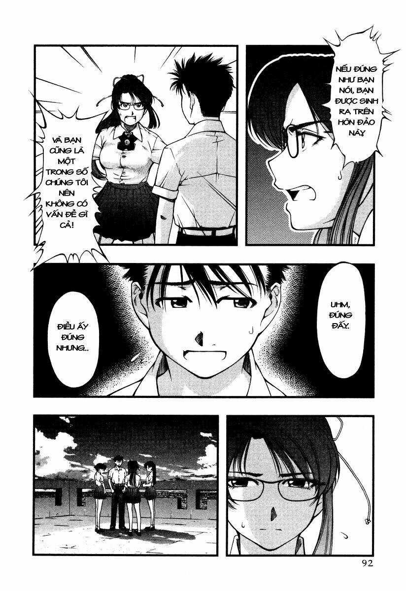 Umi no Misaki - Chapter 14 - Trang 8