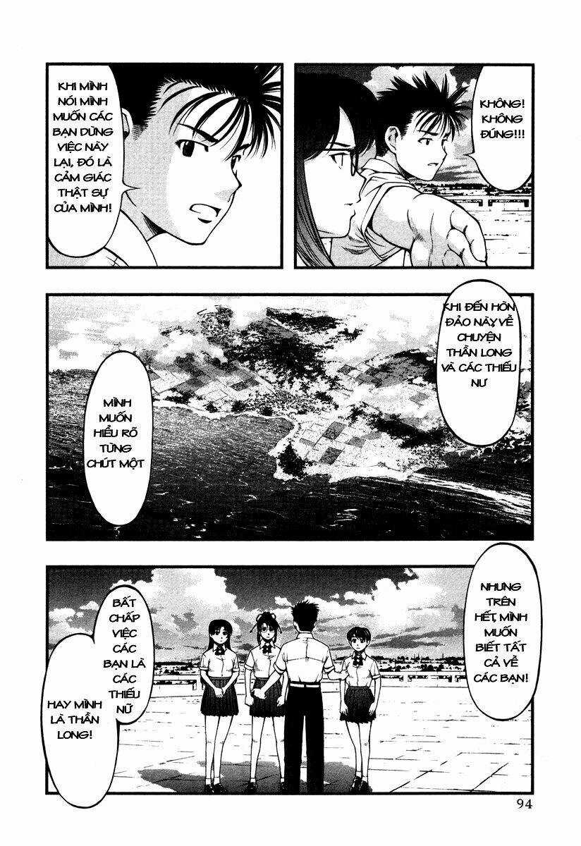 Umi no Misaki - Chapter 14 - Trang 10