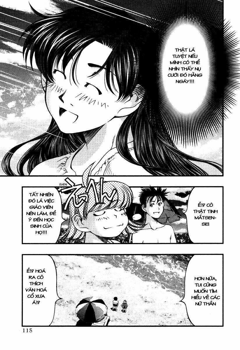Umi no Misaki - Chapter 15 - Trang 11