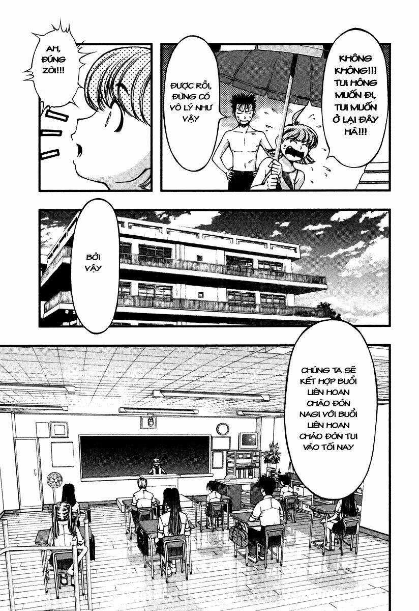 Umi no Misaki - Chapter 15 - Trang 13