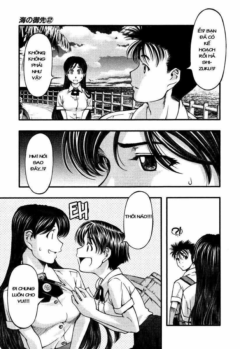 Umi no Misaki - Chapter 15 - Trang 17