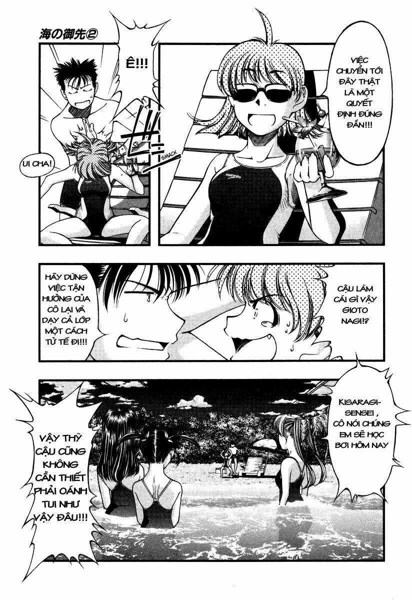 Umi no Misaki - Chapter 15 - Trang 3