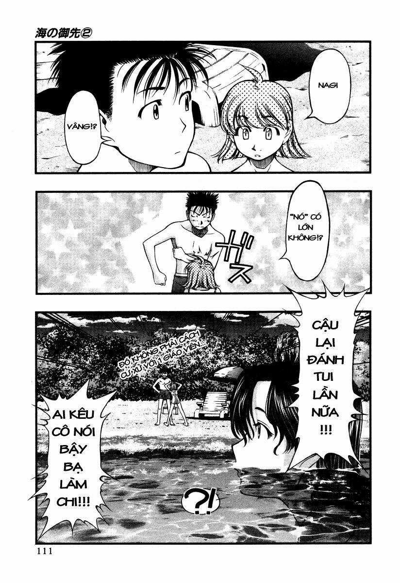 Umi no Misaki - Chapter 15 - Trang 7