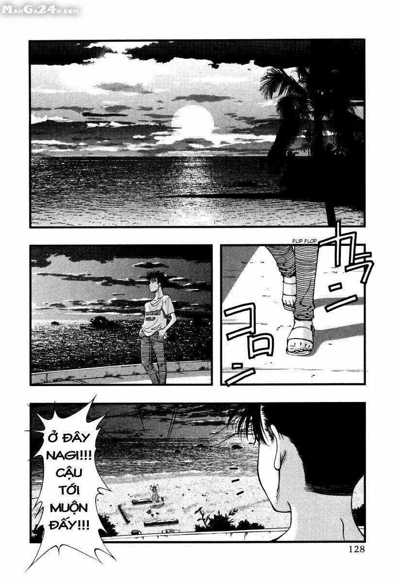 Umi no Misaki - Chapter 16 - Trang 2