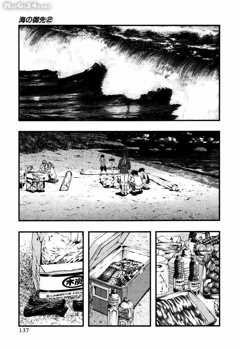 Umi no Misaki - Chapter 16 - Trang 11