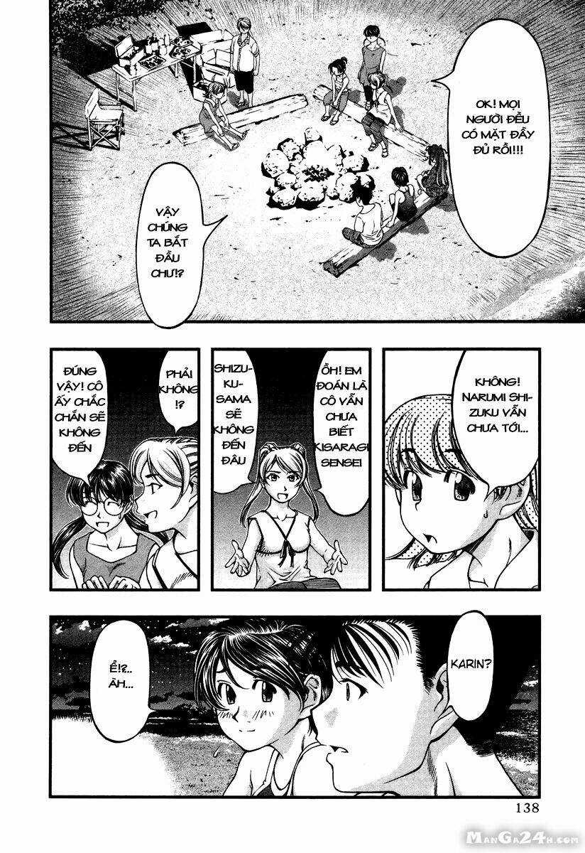 Umi no Misaki - Chapter 16 - Trang 12