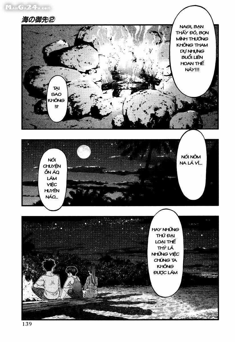Umi no Misaki - Chapter 16 - Trang 13