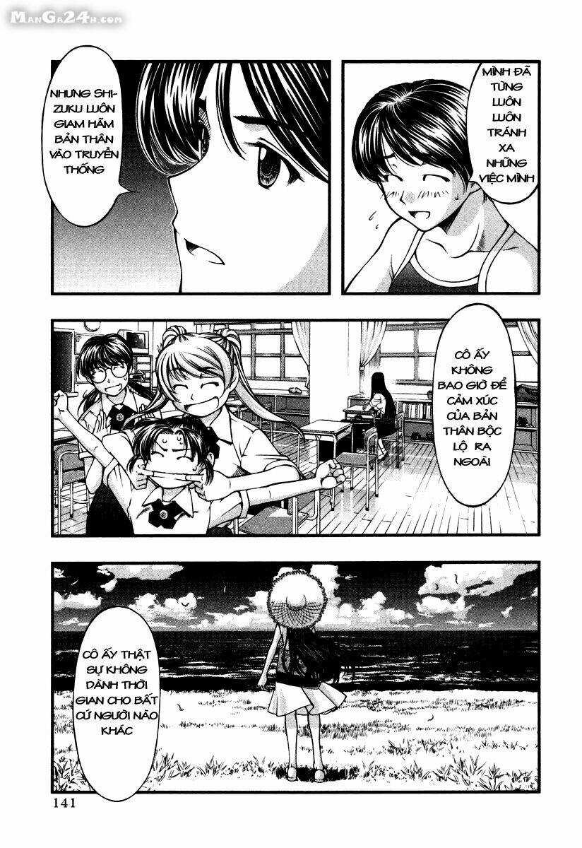 Umi no Misaki - Chapter 16 - Trang 15