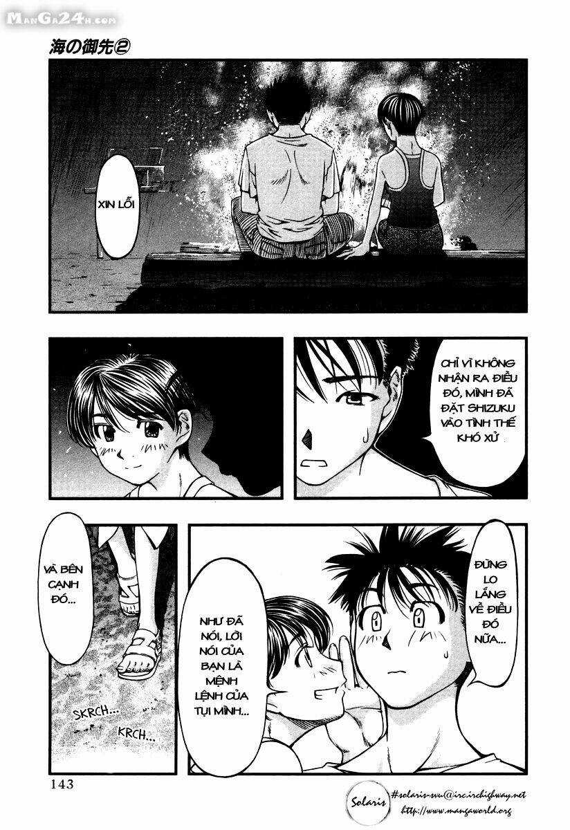 Umi no Misaki - Chapter 16 - Trang 17