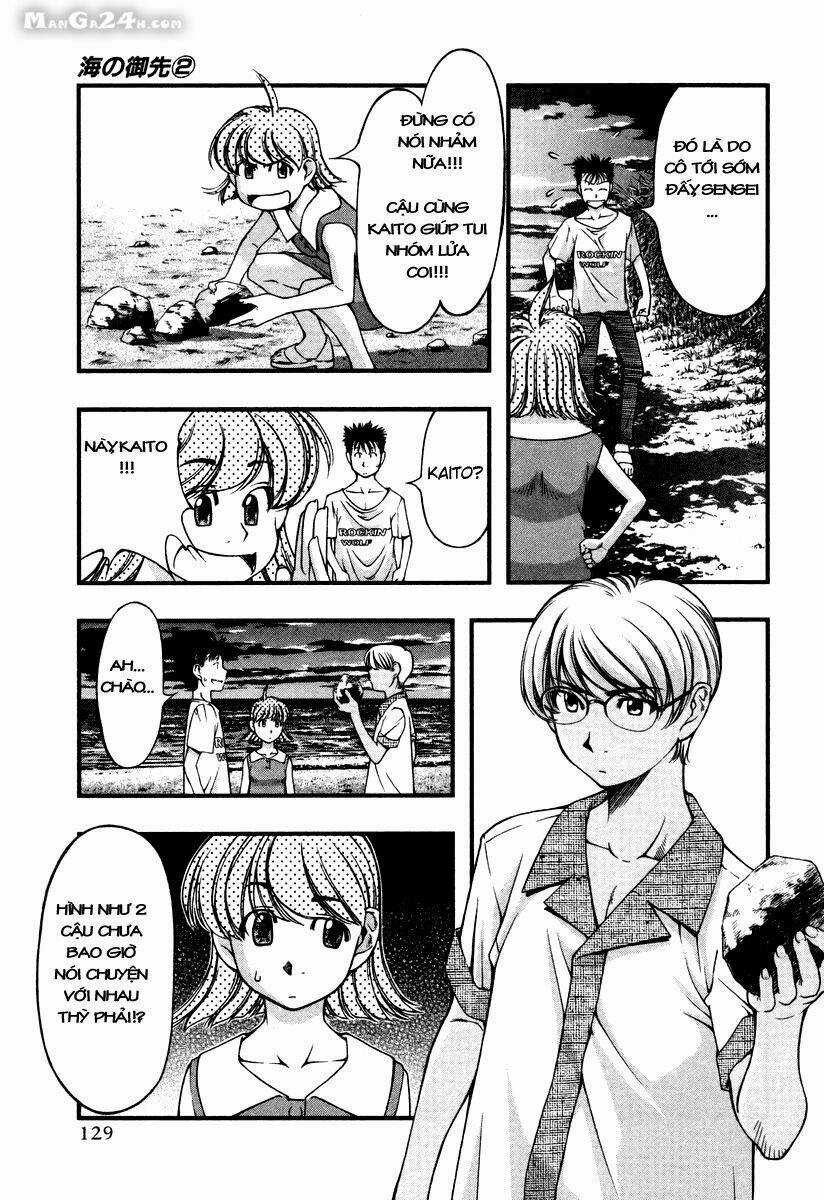 Umi no Misaki - Chapter 16 - Trang 3