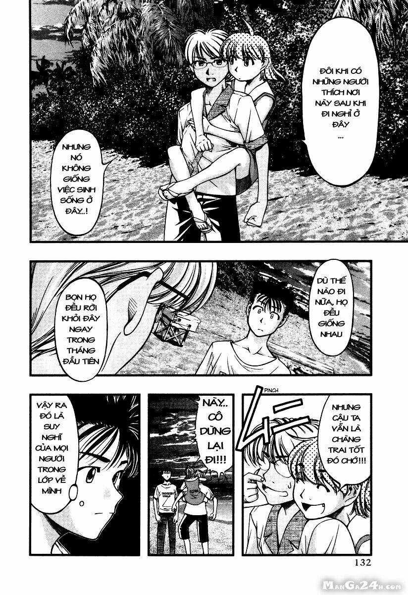 Umi no Misaki - Chapter 16 - Trang 6