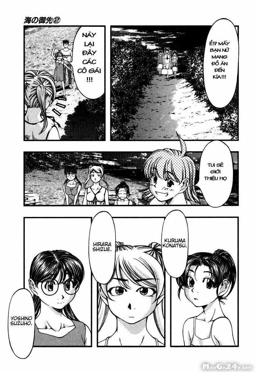 Umi no Misaki - Chapter 16 - Trang 7