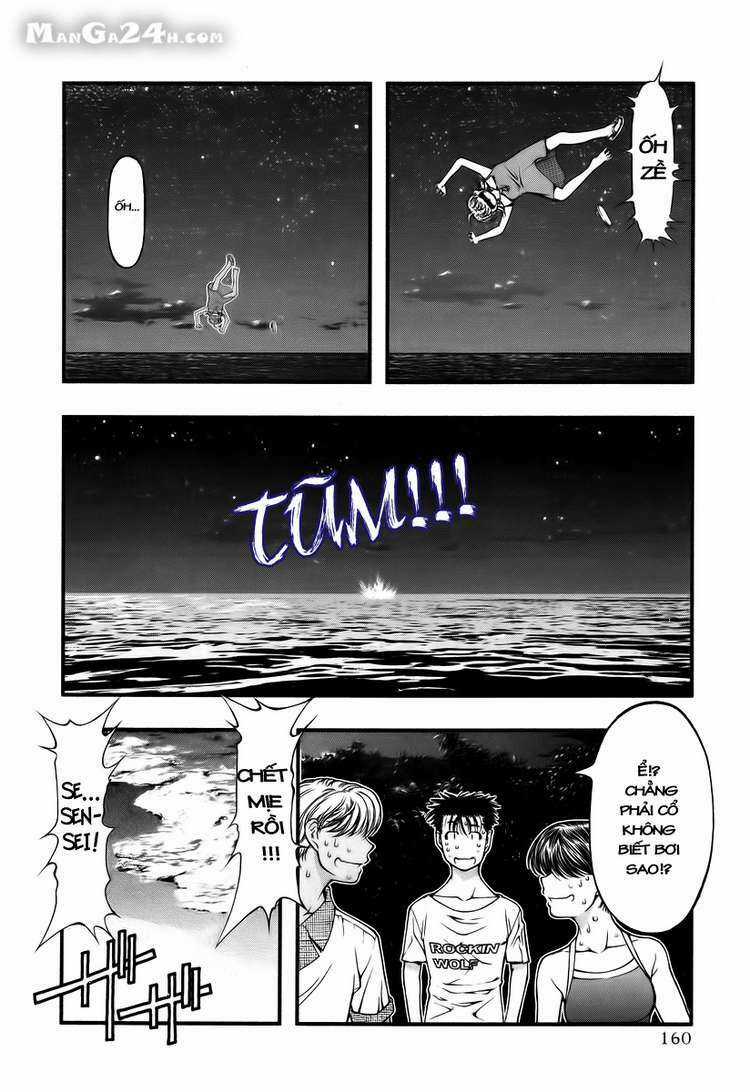 Umi no Misaki - Chapter 17 - Trang 14