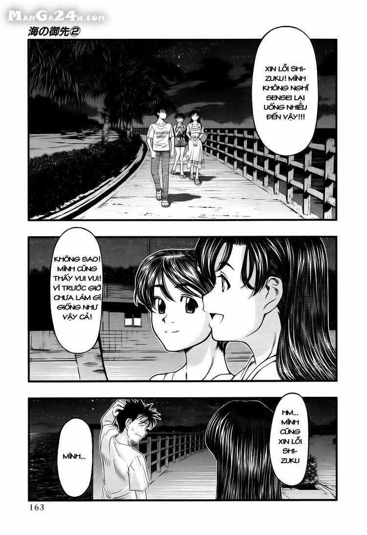 Umi no Misaki - Chapter 17 - Trang 17