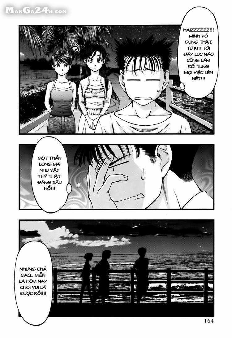 Umi no Misaki - Chapter 17 - Trang 18