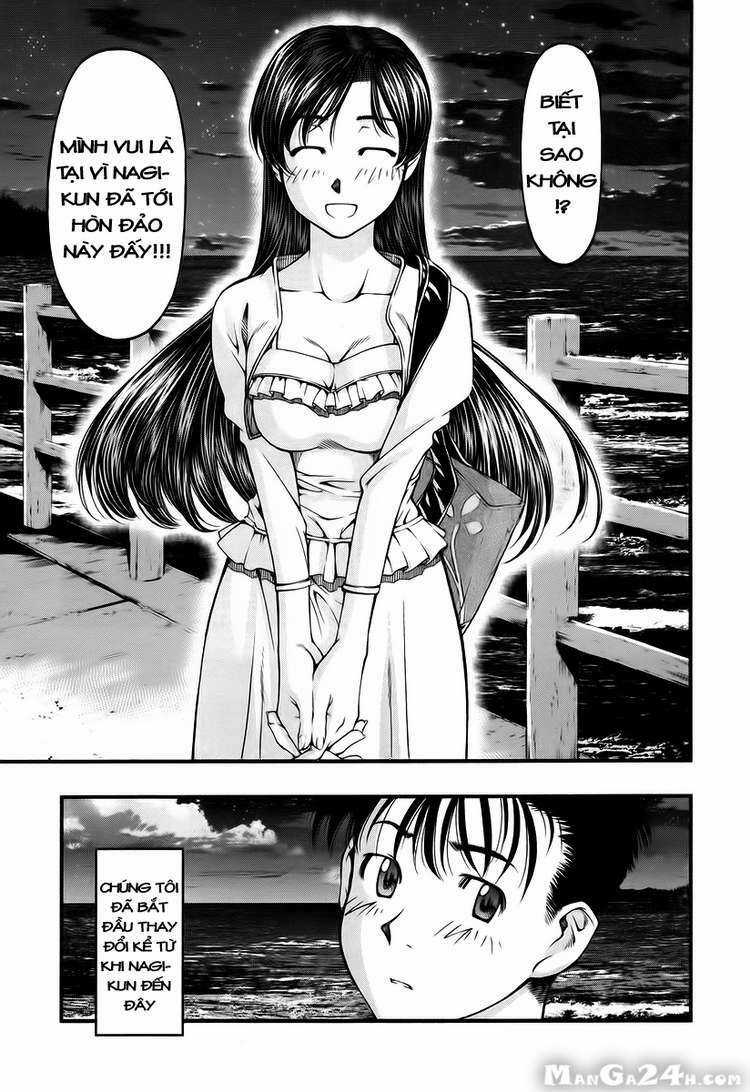 Umi no Misaki - Chapter 17 - Trang 19