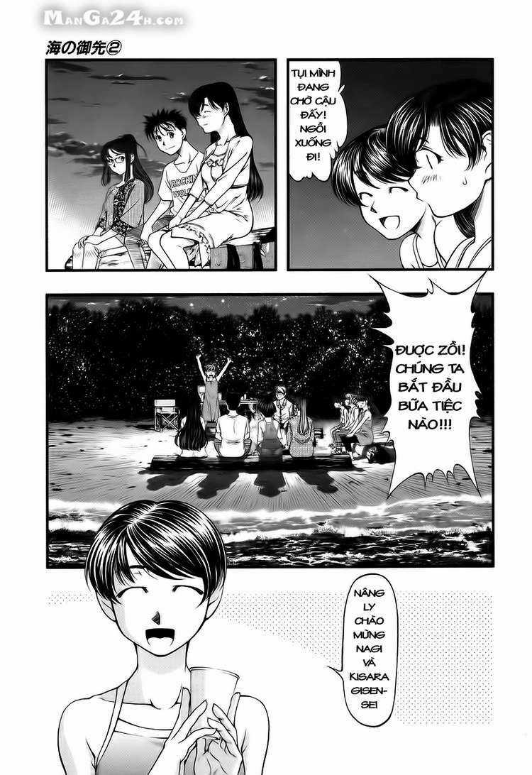 Umi no Misaki - Chapter 17 - Trang 3