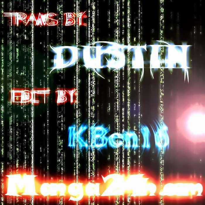 Umi no Misaki - Chapter 17 - Trang 21