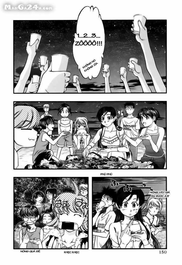 Umi no Misaki - Chapter 17 - Trang 4