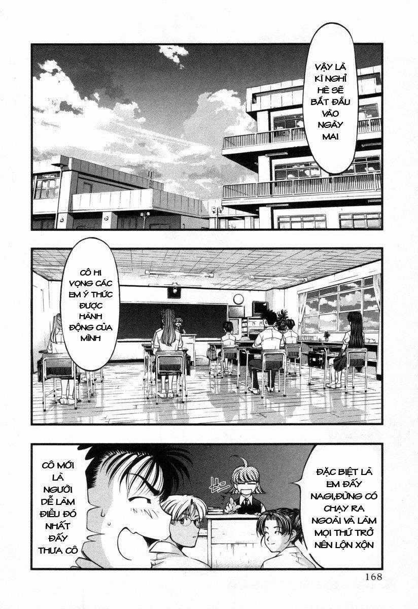 Umi no Misaki - Chapter 18 - Trang 2