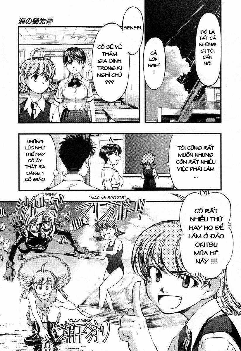 Umi no Misaki - Chapter 18 - Trang 3