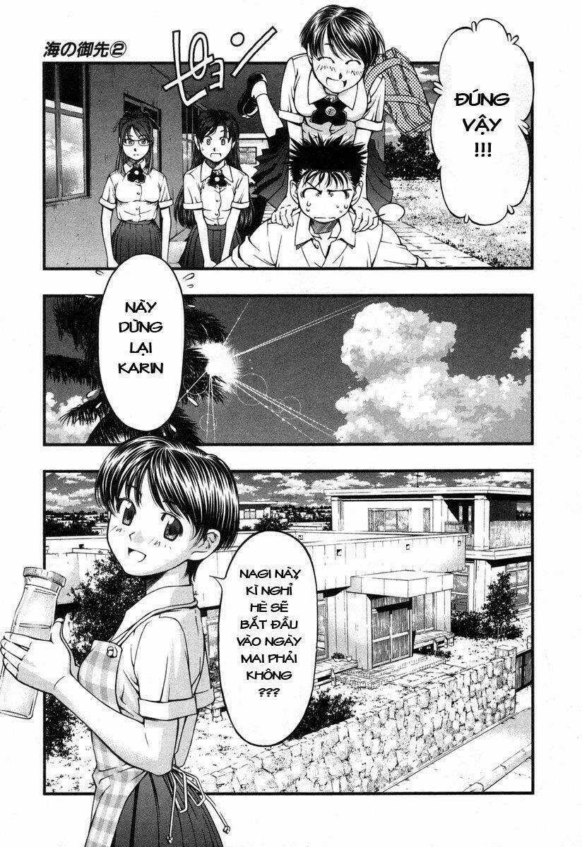 Umi no Misaki - Chapter 18 - Trang 7