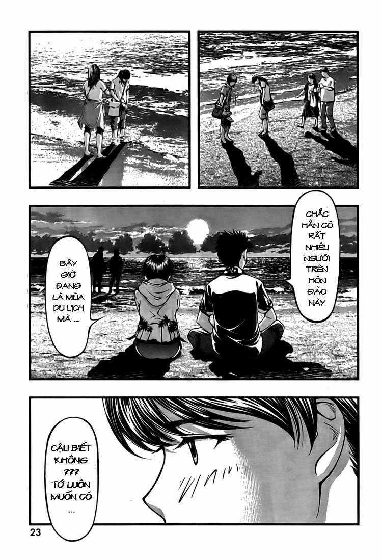 Umi no Misaki - Chapter 19 - Trang 12