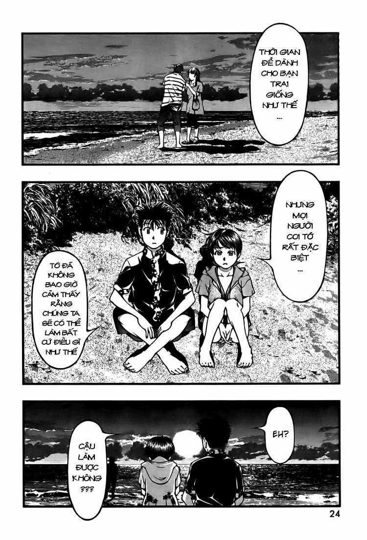 Umi no Misaki - Chapter 19 - Trang 13