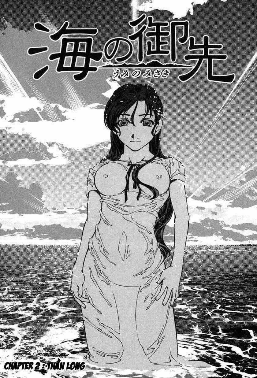 Umi no Misaki - Chapter 2 - Trang 2