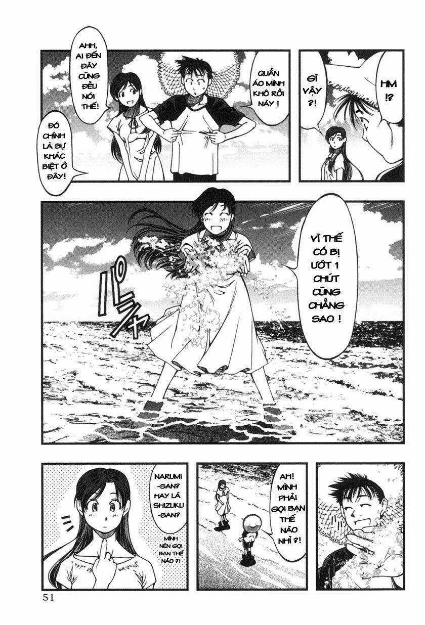 Umi no Misaki - Chapter 2 - Trang 14