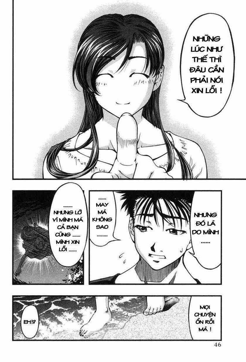 Umi no Misaki - Chapter 2 - Trang 9